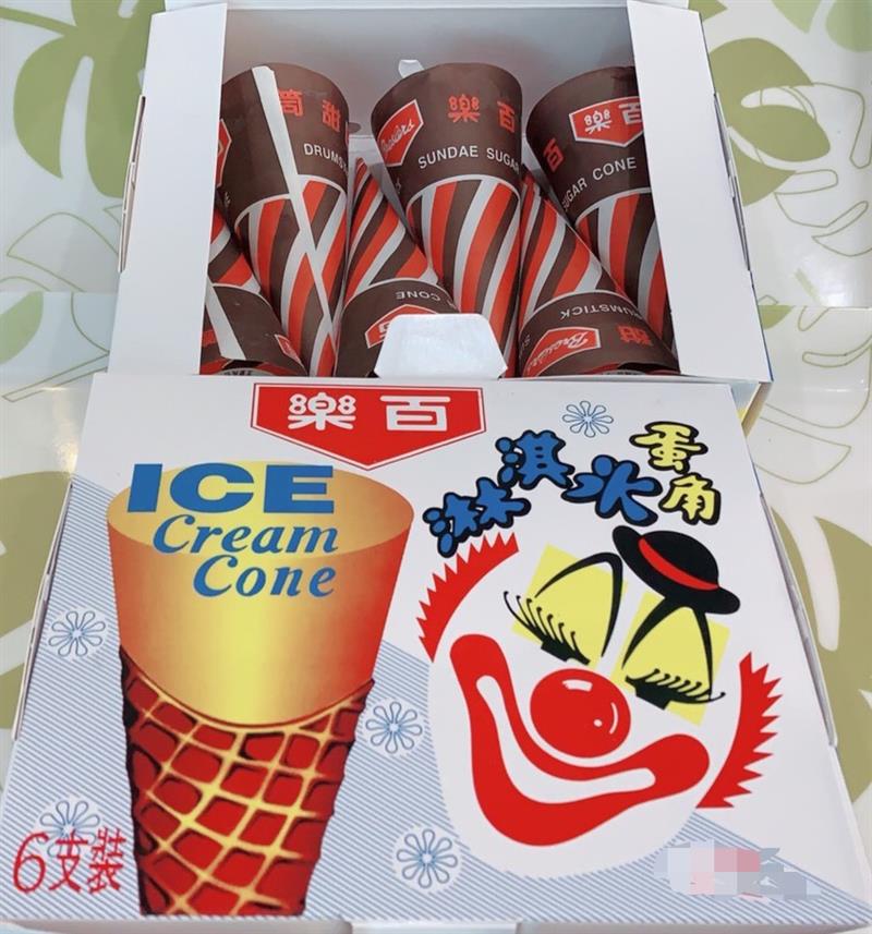 蛋角冰淇淋,百樂蛋糕