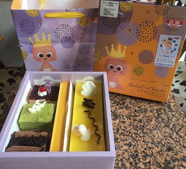 檸檬蕾而/3入迷你蕾而禮盒,百樂蛋糕