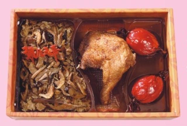 滿月雞腿油飯禮盒,百樂蛋糕