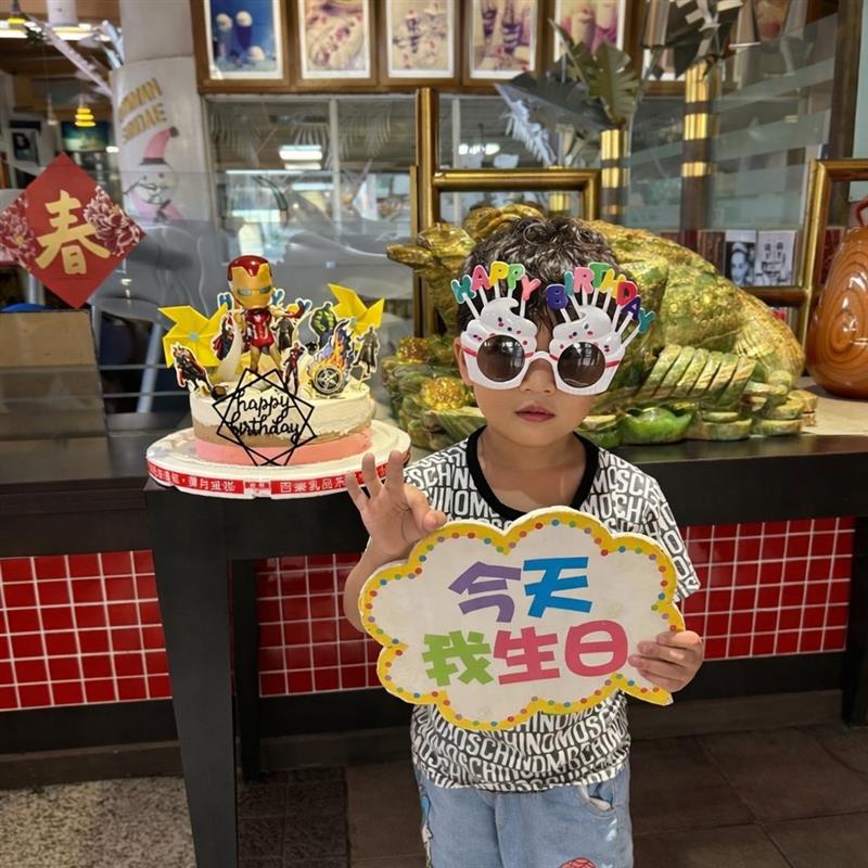 百樂蛋糕